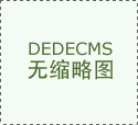 小学语文试卷汇总十篇