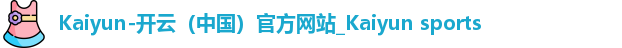 九游会·J9