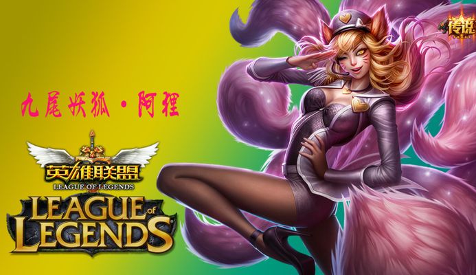 LOL：全华班又出问题了WBG战队爆发内乱先换教练后换打野