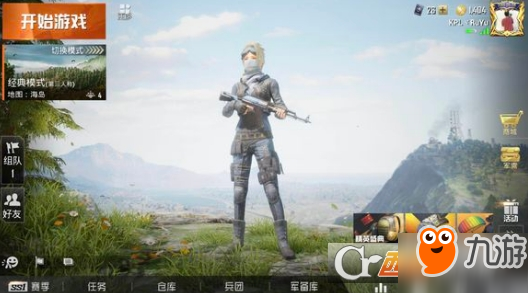 以情感治理赋能侨乡社区凝聚力跃升