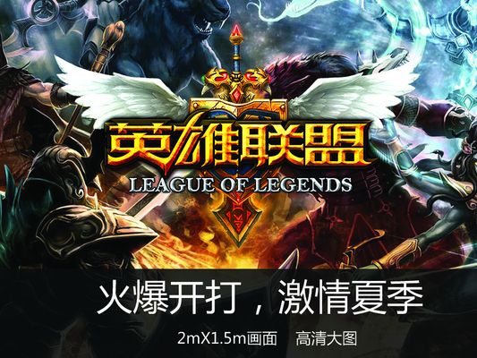 LOL：NIP选手自爆被资本做局了LPL美女主持干快餐Faker被偷了