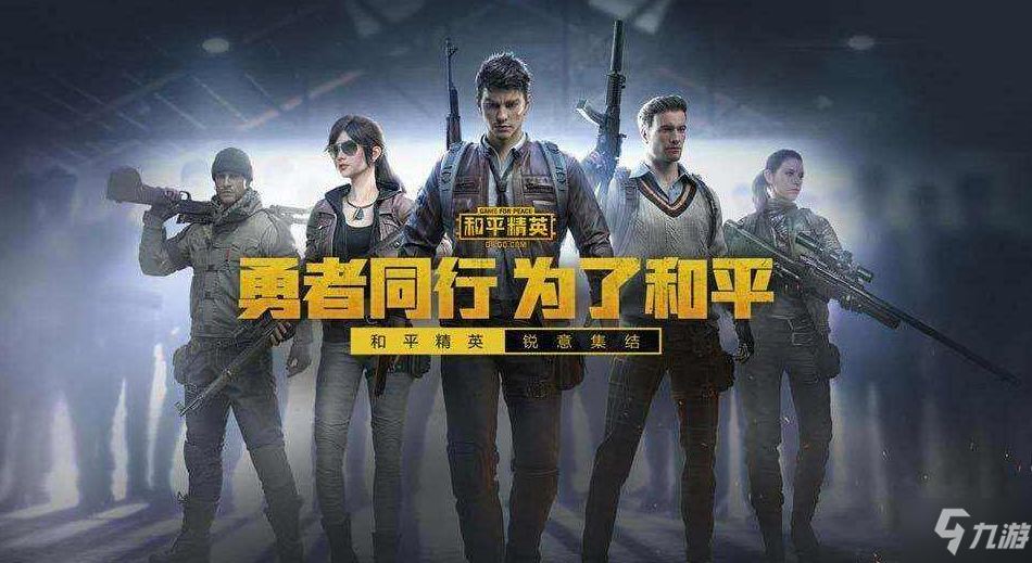 当美国“缺席”一种新型全球化正在兴起