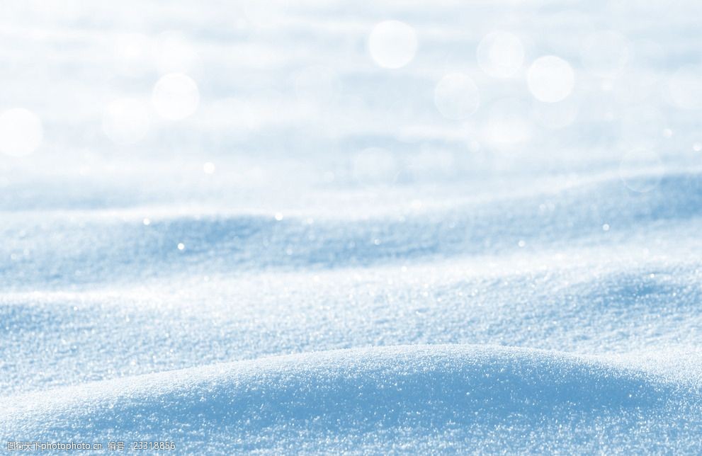 激活冰雪经济新活力2025长三角青少年滑雪公开赛举行