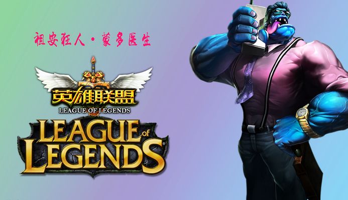 LOL：TES成最大赢家四人入选最佳阵容BLG中单左手解锁新成就