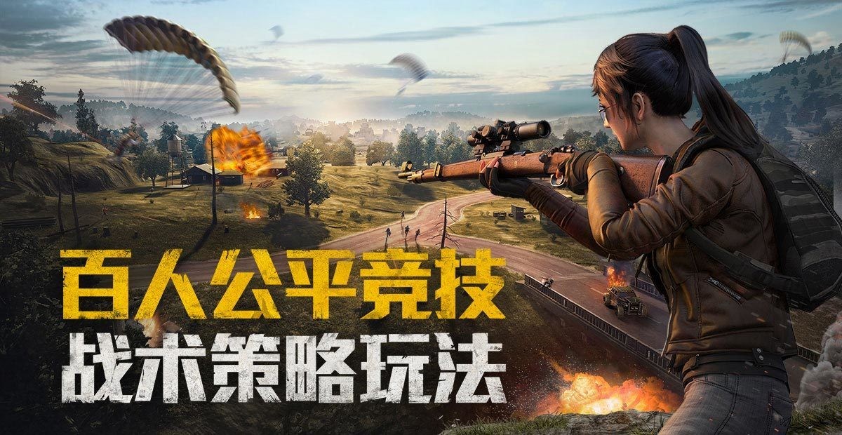 二战史观不应被地缘政治私心扭曲
