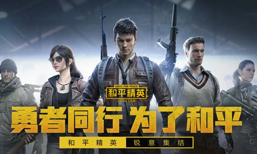 多方角力下的东南亚将何去何从