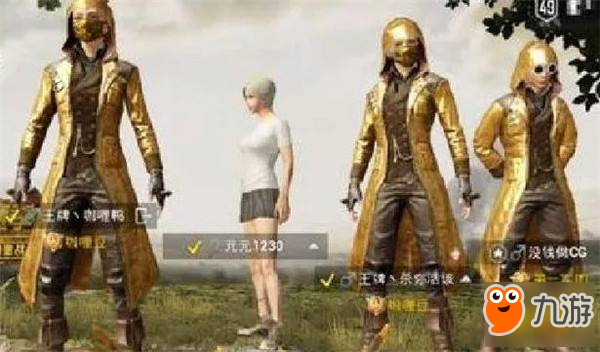 和平精英歼灭团竞什么时候上线日上线