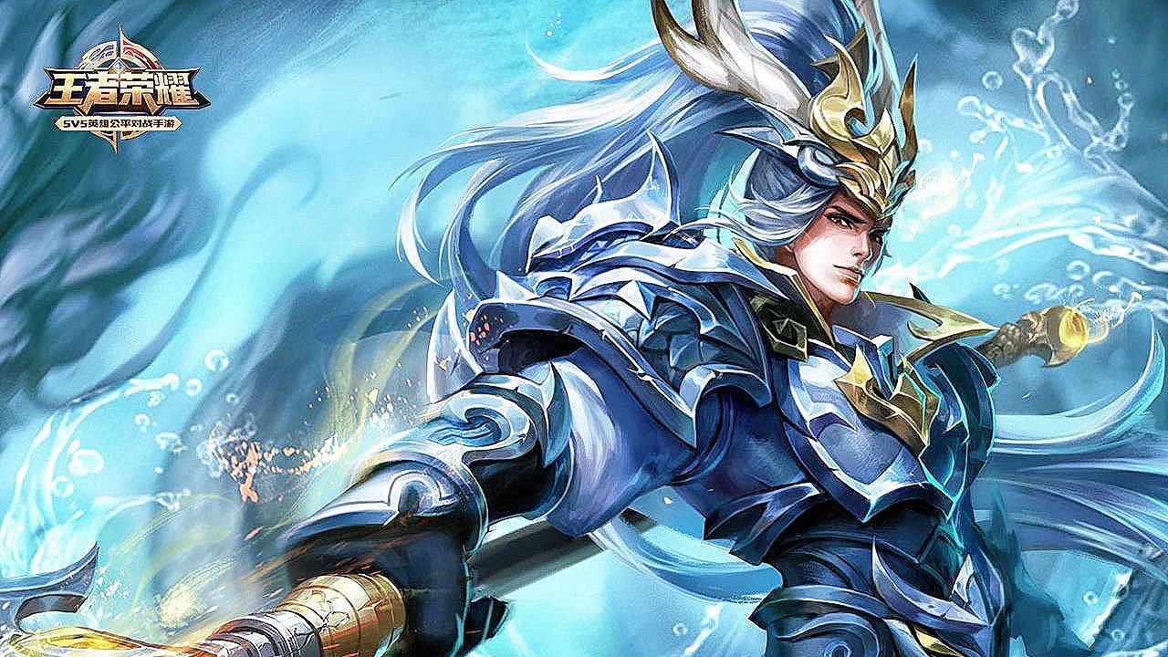 《王者荣耀》S40赛季7月3日开启：魏、蜀、吴三大君主终于聚首