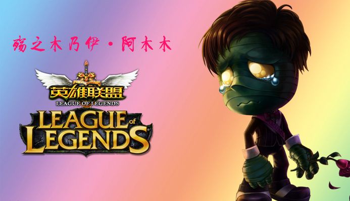 LOL：AL战队鏖战五局不敌GEN韩援真的尽力了压力给到BLG战队了