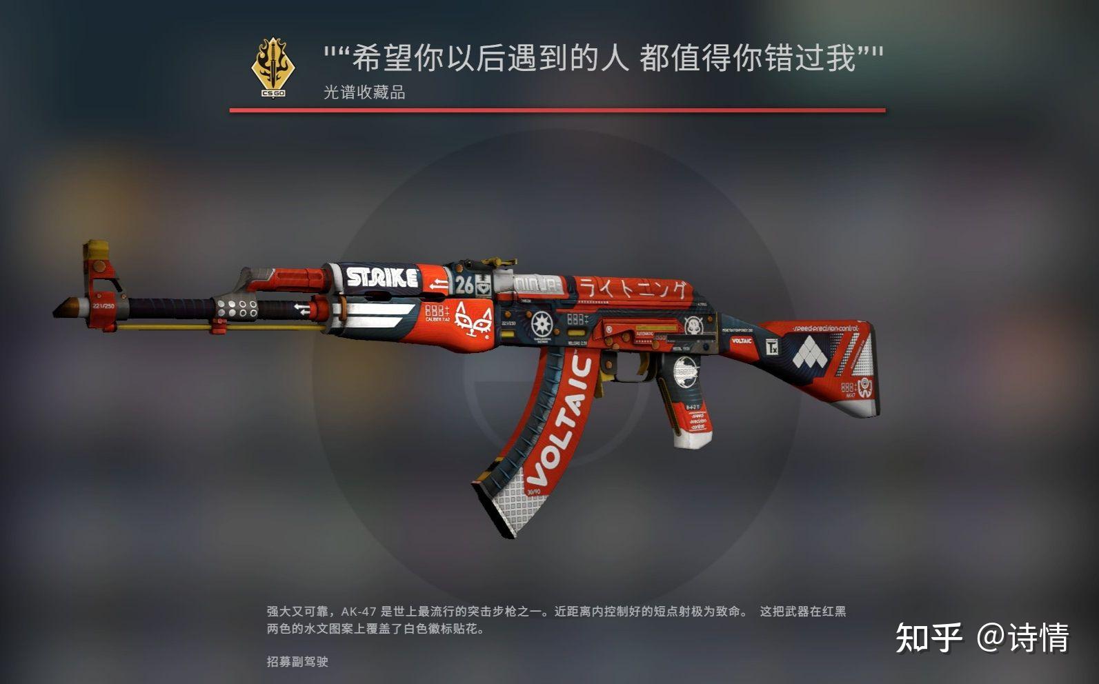 反恐精英 CS16完美中文硬盘版下载