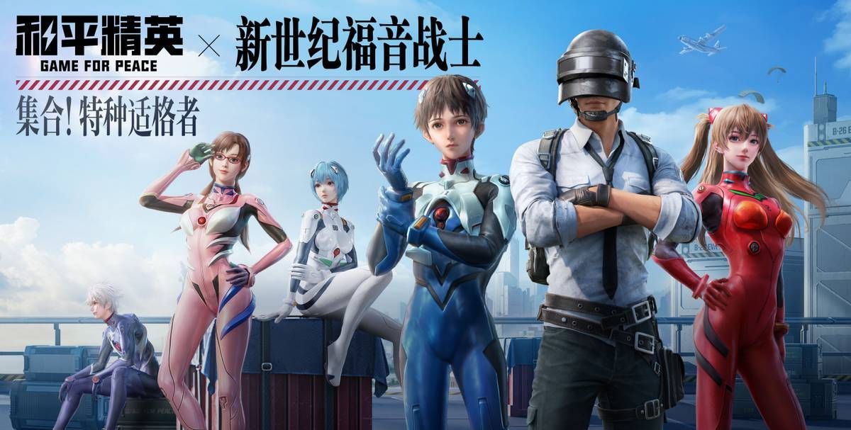 游戏行业交出亮眼成绩单