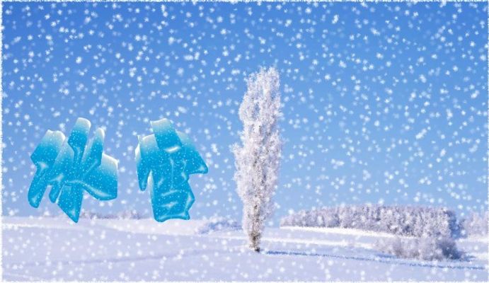 草莓音乐节遇啤酒节｜哈尔滨冰雪大世界“花式宠客”：热辣氛围里藏满贴心
