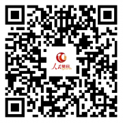 2025冰雪运动推广普及科技创新案例征集启事
